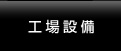Hݔ