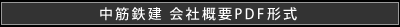 ؓSЊTvPDF
